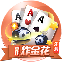 113分钟绝杀！邦马蒂攻入西班牙女足大赛最晚进球