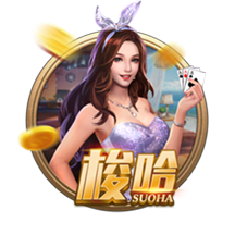 亚洲之光！新月斩曼城+平皇马，四强变欧冠的希望提前破灭