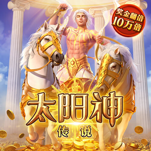 欧洲队垄断世俱杯？巴甲霸气说不！8强已占2席，斩落3支欧冠冠军