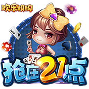 罗马诺：森林与里昂就马利克