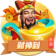 18场16球，吉拉西是本赛季欧洲俱乐部国际赛事第一射手
