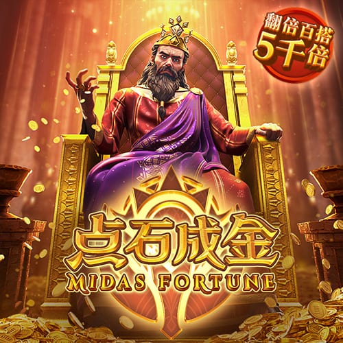 奥古斯托：我们本可以在世俱杯中做得更好，这仍是一个很棒的赛季