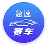 10分钟双响！29岁欧冠金靴杀疯了：两项大赛16球 创3大纪录