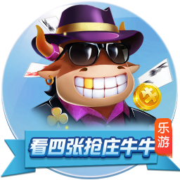 小因扎吉率新月战胜曼城，报23年欧冠决赛一箭之仇