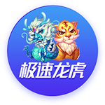 近三次在欧冠中淘汰巴黎的球队，均与巴黎处在世俱杯同一半区