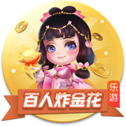 托蒂：劳塔罗的发言不合时宜，队长和主席一起发声让局面变得棘手