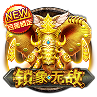 皇马近17年来正赛8战尤文，取得4胜2平2负&淘汰赛4次相遇3次晋级