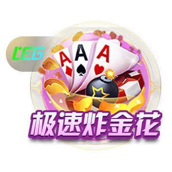 皇马近17年来正赛8战尤文，取得4胜2平2负&淘汰赛4次相遇3次晋级