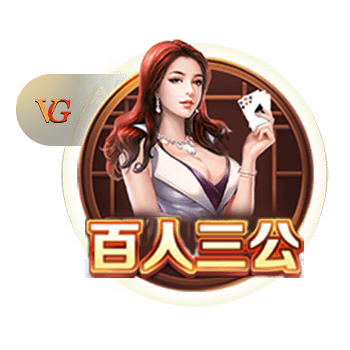 恰尔汗奥卢：我从没背叛国米，球队困难时我永远会和大家站在一起