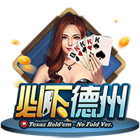 托蒂：希望下赛季是个重要的赛季，罗马的基本目标是重返欧冠