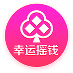 黑马出战！世俱杯1/8决赛最后1场：39岁拉莫斯单挑欧冠金靴