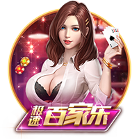 卢卡库：巴黎圣日耳曼是最强的，但我们会全力以赴