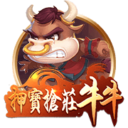 非五大联赛球队进欧冠四强有多难？改制后仅6队做到，波尔图上榜
