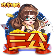 前曼联后卫：相信曼联下赛季能重返欧冠，对博格巴回归法甲并不意外