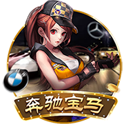 成人性爱网站最新版