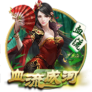 18场16球，吉拉西是本赛季欧洲俱乐部国际赛事第一射手