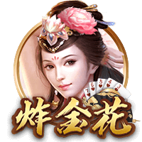 黑马出战！世俱杯1/8决赛最后1场：39岁拉莫斯单挑欧冠金靴