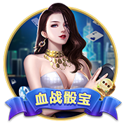 几乎顶配！8强的欧洲5队拿了近10年的8个欧冠，近14年的11个欧冠