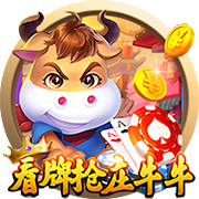 梦回2024！世俱杯下半区4强刚好是23/24欧冠4强，决赛+3/4名对决
