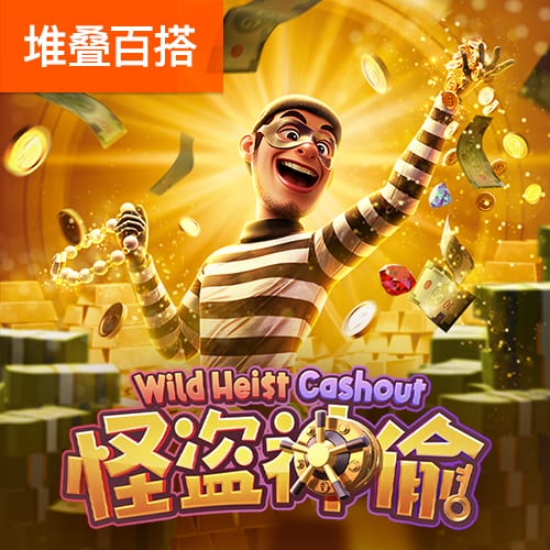 奥古斯托：我们为奖杯奋战到了最后，只是有时候并非总能获胜