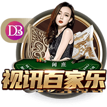 世俱杯同日两大冷门！切尔西夺冠一片坦途，皇马闯关十分困难
