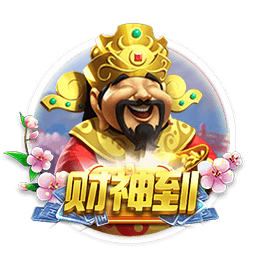 欧冠历史上有哪些著名的德比之战
