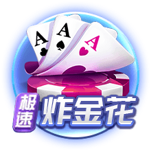 进球大战即将上演？拜仁和巴黎两队本赛季进球相加超过了300个