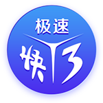 并非欧冠❌世俱杯4强已不可能全是欧洲队，只可能在决赛看欧洲PK
