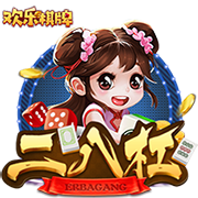 黑马出战！世俱杯1/8决赛最后1场：39岁拉莫斯单挑欧冠金靴