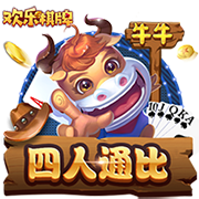 托蒂：我希望下赛季是个重要的赛季，罗马的基本目标是重返欧冠