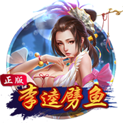 有能！小因扎吉今年带队参加13场俱乐部国际比赛，战绩8胜4平1负