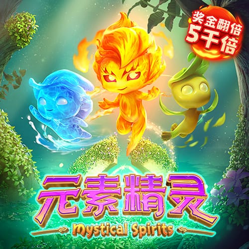 球迷态度：世俱杯1/4决赛对阵出炉，你看好哪四支球队会师四强