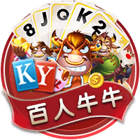 欧冠历史上有哪些著名的德比之战
