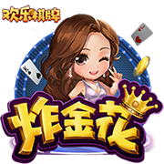 成人性爱网站免费版