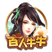 关于今年金球奖？穆帅：维蒂尼亚和门德斯，我希望其中一个能获奖