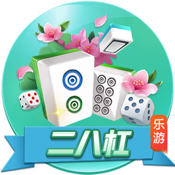 托蒂：劳塔罗的发言不合时宜，队长和主席一起发声让局面变得棘手