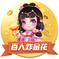 世俱杯1/8决赛前瞻