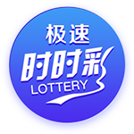 弗鲁米嫩塞主帅：目标是晋级半决赛 曼城轻视了新月但我们不会