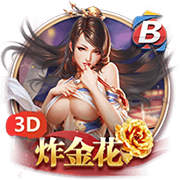 【红军球迷满意吗】利物浦新援埃基蒂克表现集锦⭐