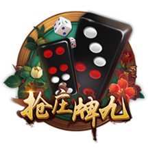 球迷态度：世俱杯1/4决赛对阵出炉，你看好哪四支球队会师四强