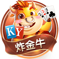 你细品！世俱杯国米爆冷被淘汰，同一天因扎吉带新月掀翻曼城