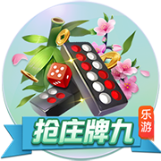 恩里克此前曾在两赛季欧冠中迎战拜仁，最终都成功夺冠