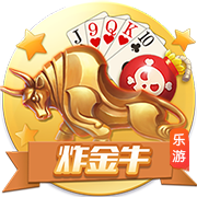 世俱杯8强下半区复制23