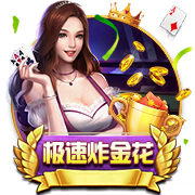 世俱杯八强出炉：下半区变成欧冠，欧洲5席+巴西2席+亚洲1席