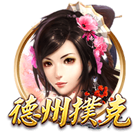 B席：没人想要更多的假期，世俱杯出局的感觉和欧冠被淘汰有点像